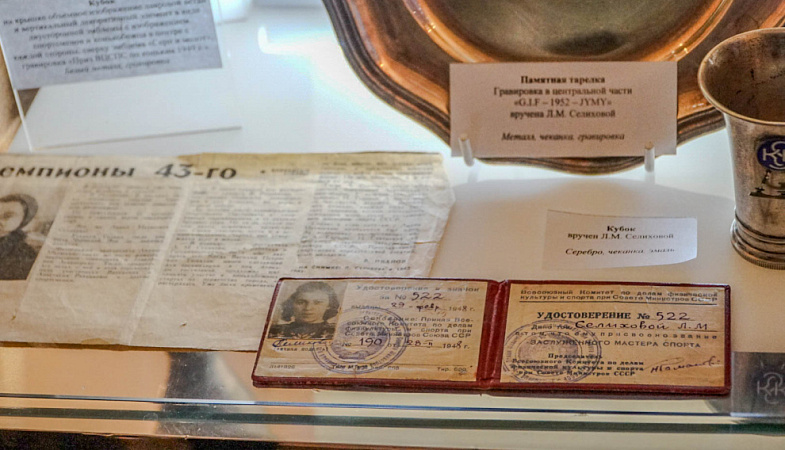 Открылась выставка, посвященная спортсменкам Ленинграда в годы Великой Отечественной войны