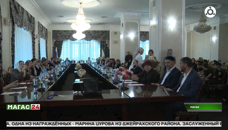 В Магасе прошла конференция «Женщины, меняющие мир»
