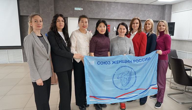 Ольга Чистякова встретила делегацию женщин-предпринимателей из Китая