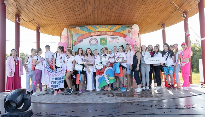 Нежный  женский  бизнес