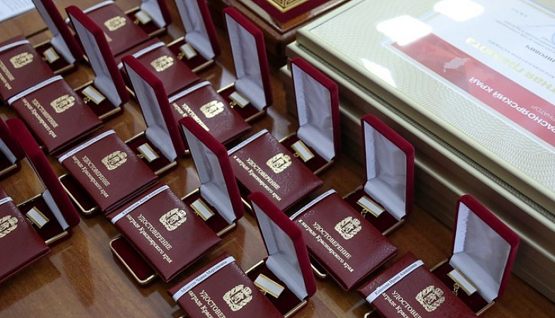 В Красноярском крае расширена поддержка многодетных матерей, награжденных почетным знаком «Материнская слава»