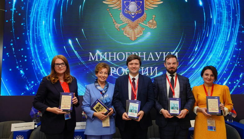 На ПМЭФ представили новые научно-популярные книги для детей